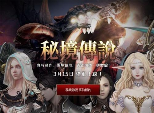 上海莱士将于2月7日召开2024年第一次临时股东大会