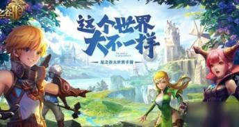 合盛硅业举报门升级涉“造假上市” 监管发函业绩承压市值蒸发2200亿