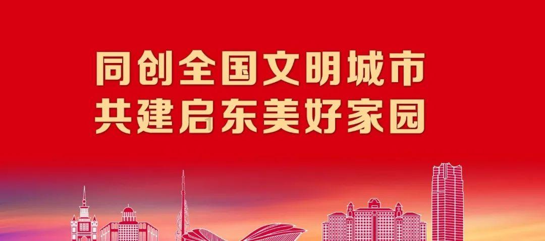 西藏民族大学怎么样？“宝藏社团”助力就业！成功孵化企业50+！