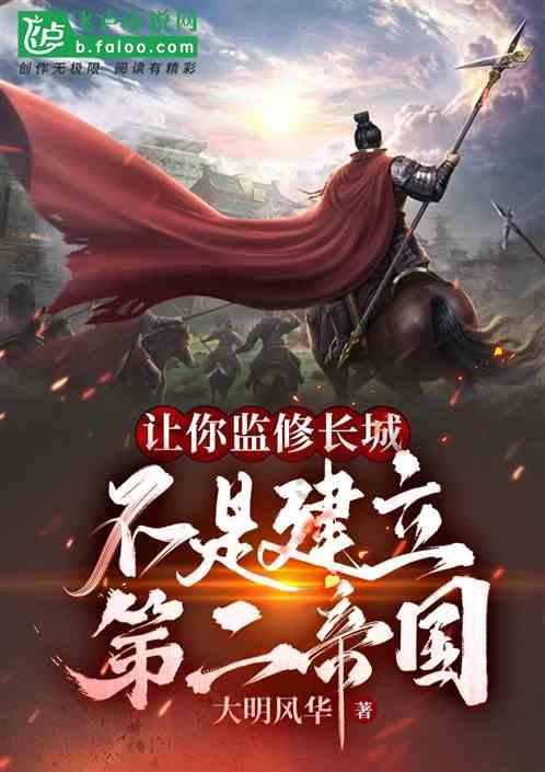 6岁女娃刀工高超走红网络,懂事背后的原因却让人心疼