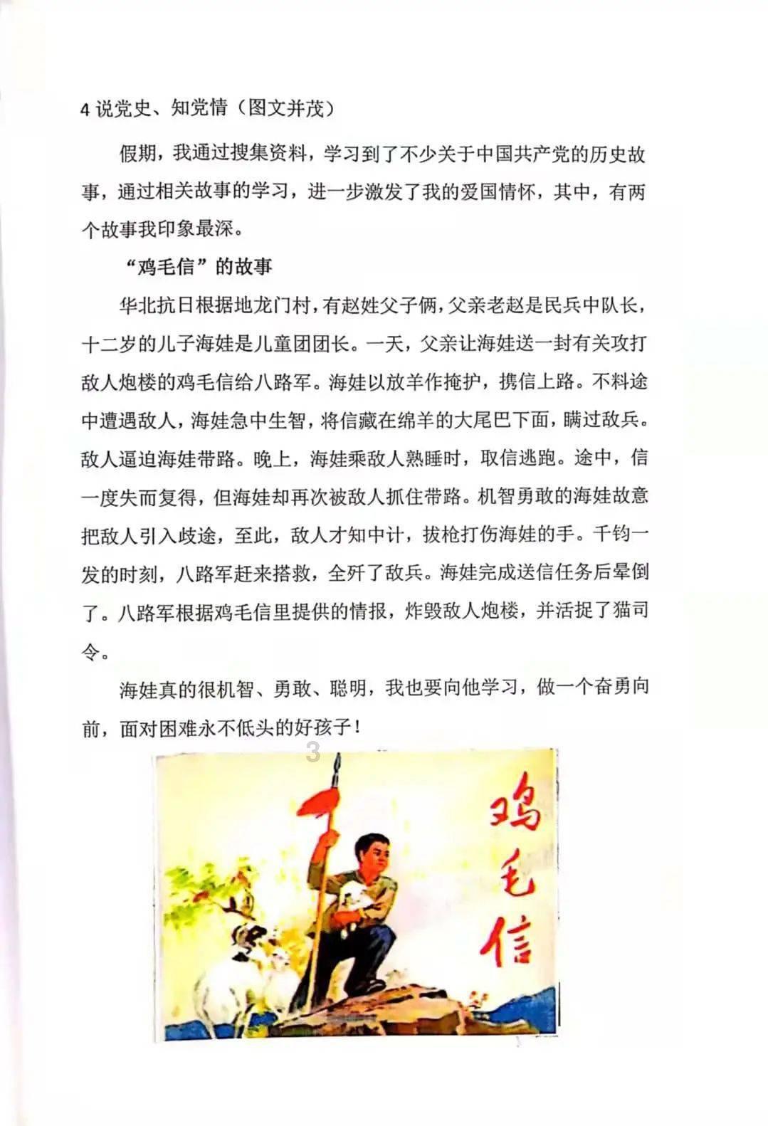 诺贝尔文学奖得主约恩·福瑟代表作 | 话剧《一个夏日》演员阵容公布
