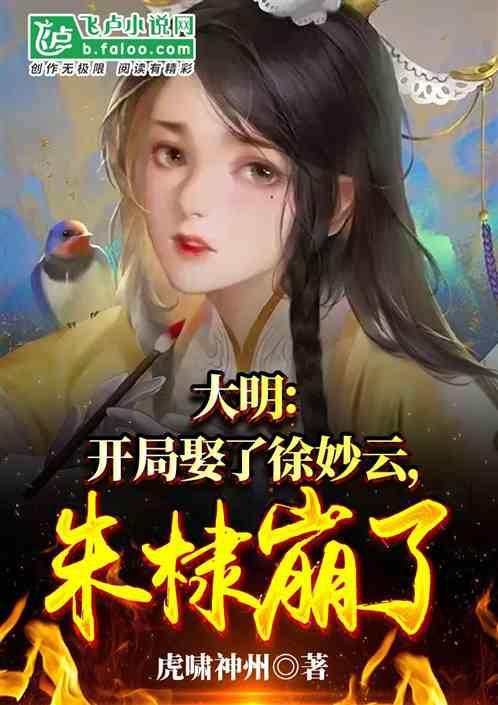 满满诚意+新年福袋,贵阳银行在年货节等着你!